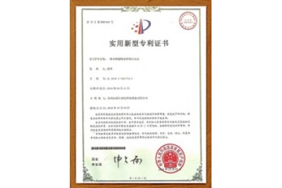 星空app最新版下载加工工艺