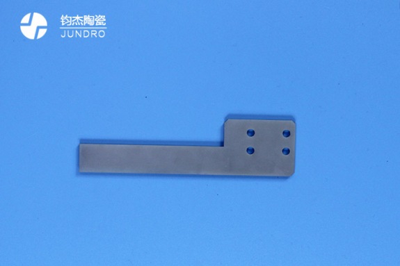 星空app最新版下载配件