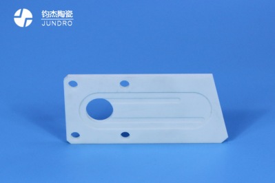 星空电竞app下载官网苹果和氧化铝各自有什么优势