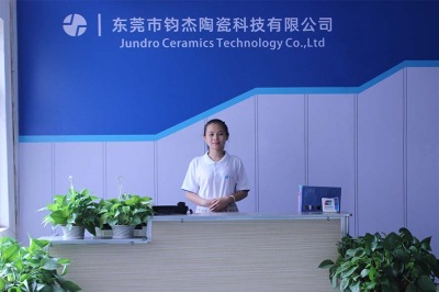 如何选择星空电竞app下载官网苹果加工厂