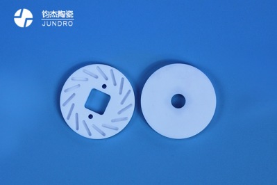 星空电竞app下载官网苹果研磨盘
