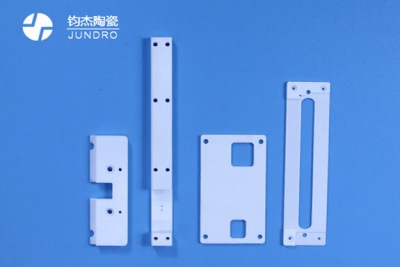 星空电竞app下载官网苹果有哪些应用领域
