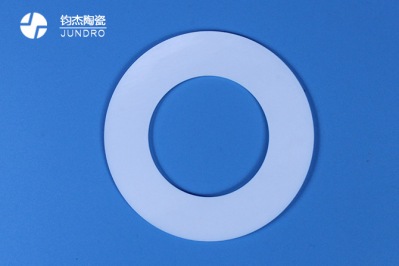 星空电竞app下载官网苹果环的成型方式