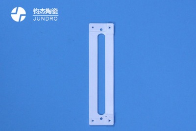 星空电竞app下载官网苹果加工常用的方法