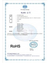 星空电竞app下载官网苹果ROHS证书