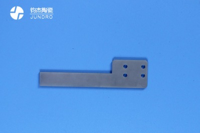 星空app最新版下载加工方法