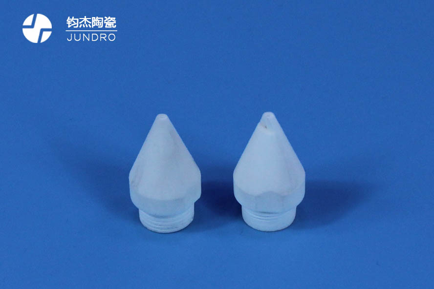 星空电竞app下载官网苹果加工