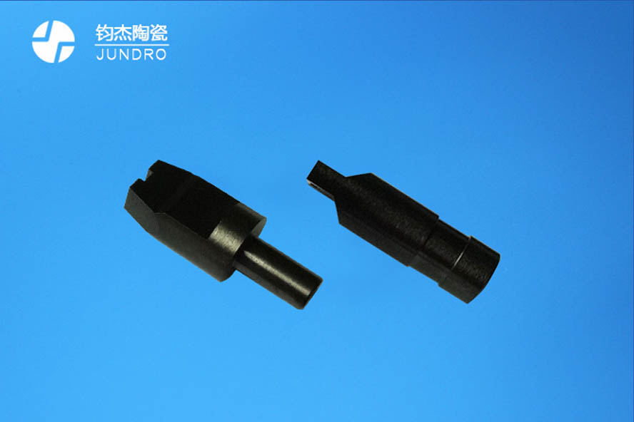 星空电竞app下载官网苹果加工