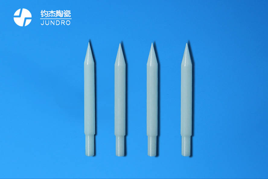 星空电竞app下载官网苹果加工