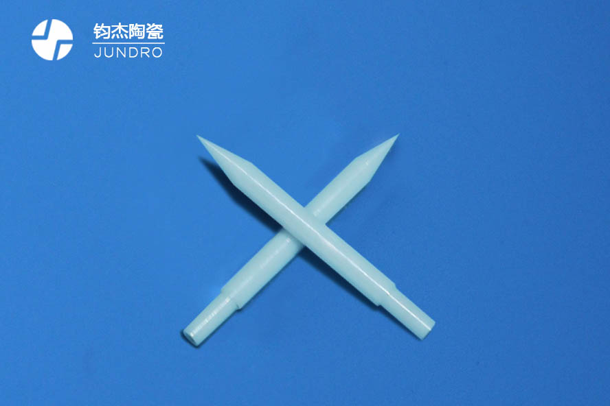 星空电竞app下载官网苹果加工