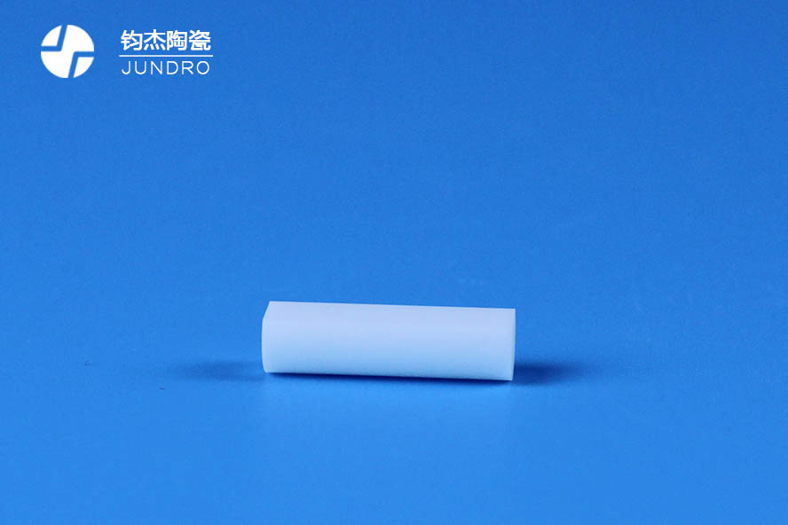 星空电竞app下载官网苹果加工