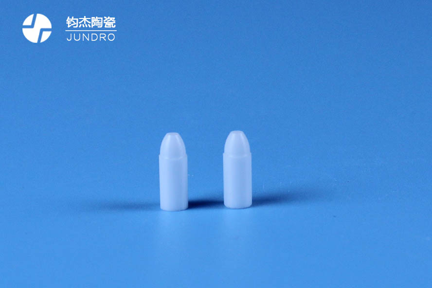 星空电竞app下载官网苹果加工