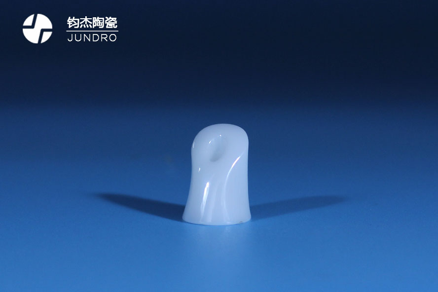 星空电竞app下载官网苹果