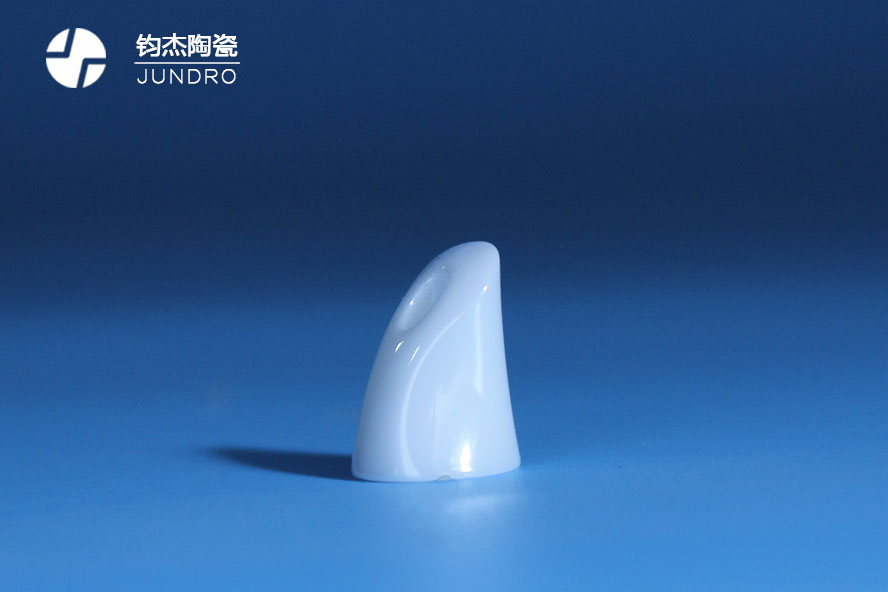 星空电竞app下载官网苹果加工