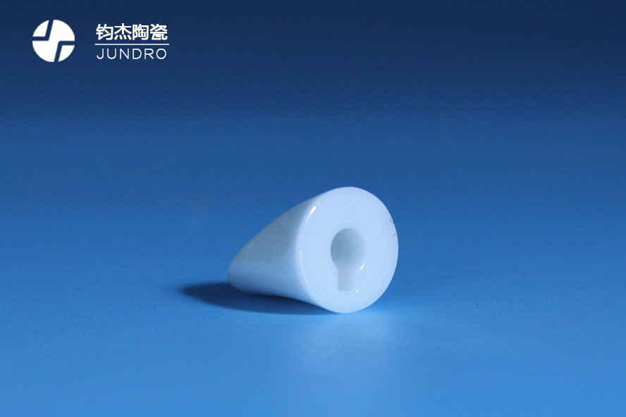 星空电竞app下载官网苹果加工