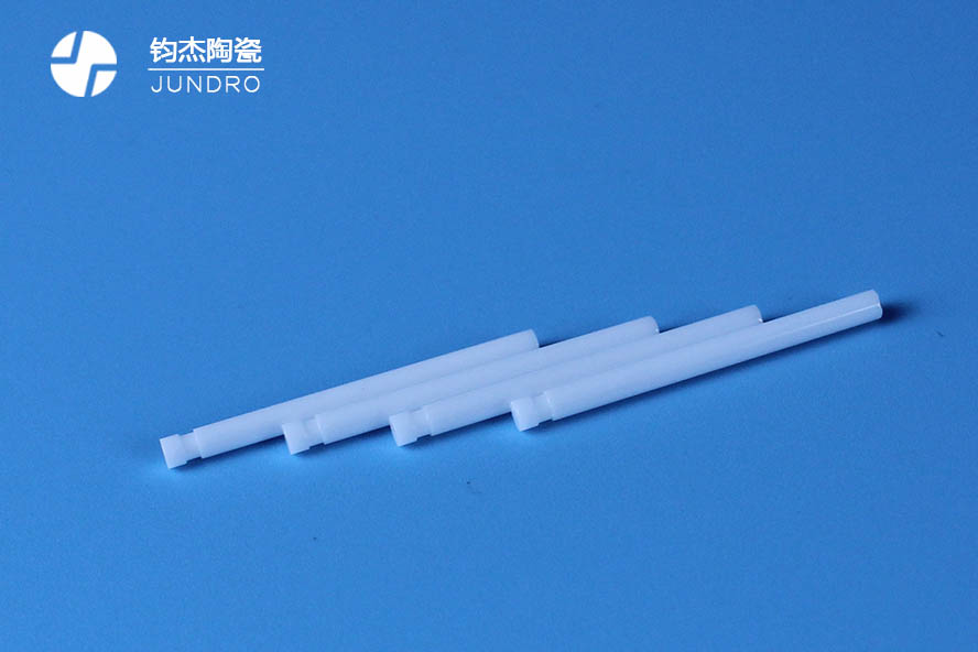 星空电竞app下载官网苹果加工