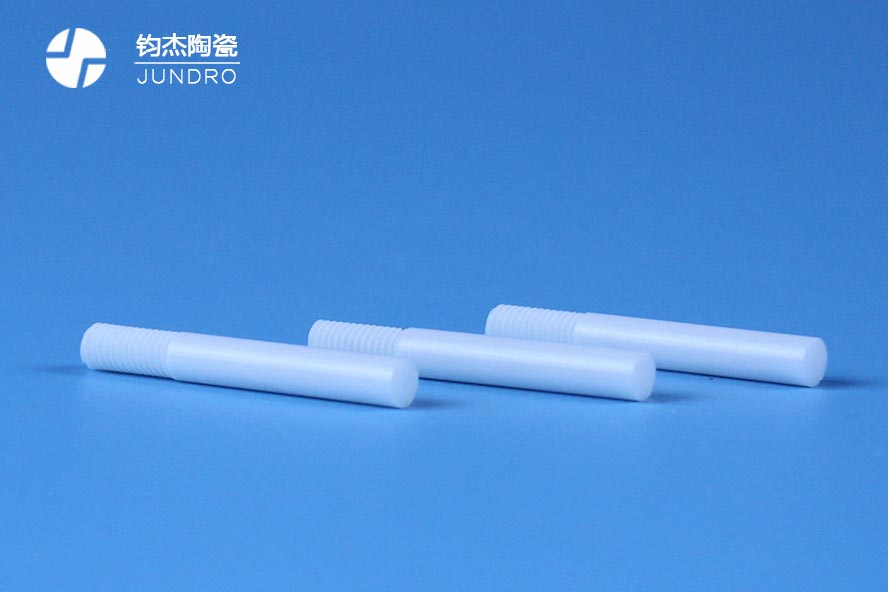 星空电竞app下载官网苹果加工