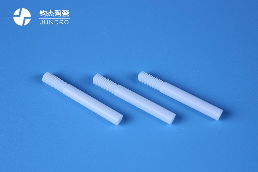 星空电竞app下载官网苹果加工