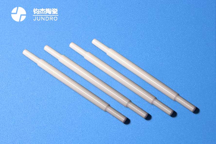 星空电竞app下载官网苹果