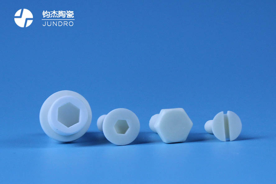 星空电竞app下载官网苹果加工
