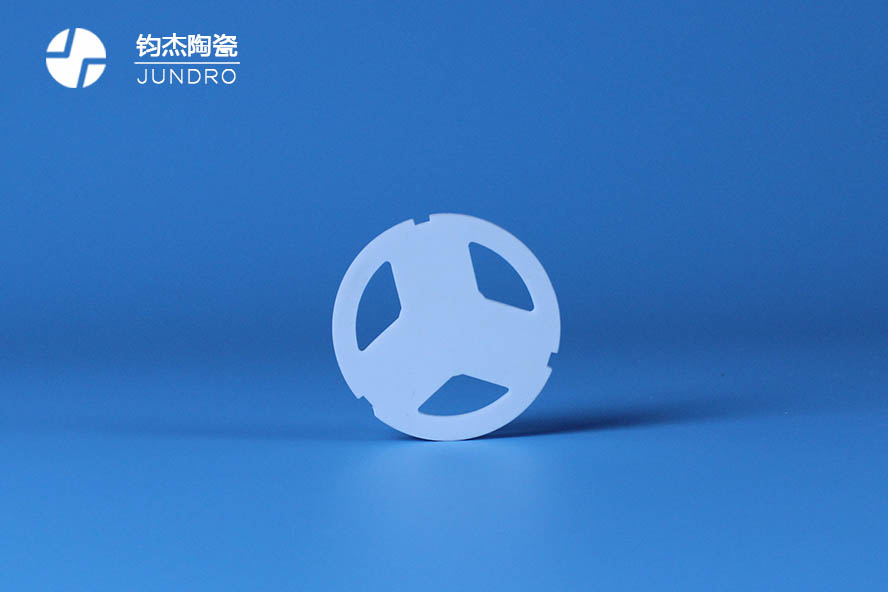 星空电竞app下载官网苹果加工