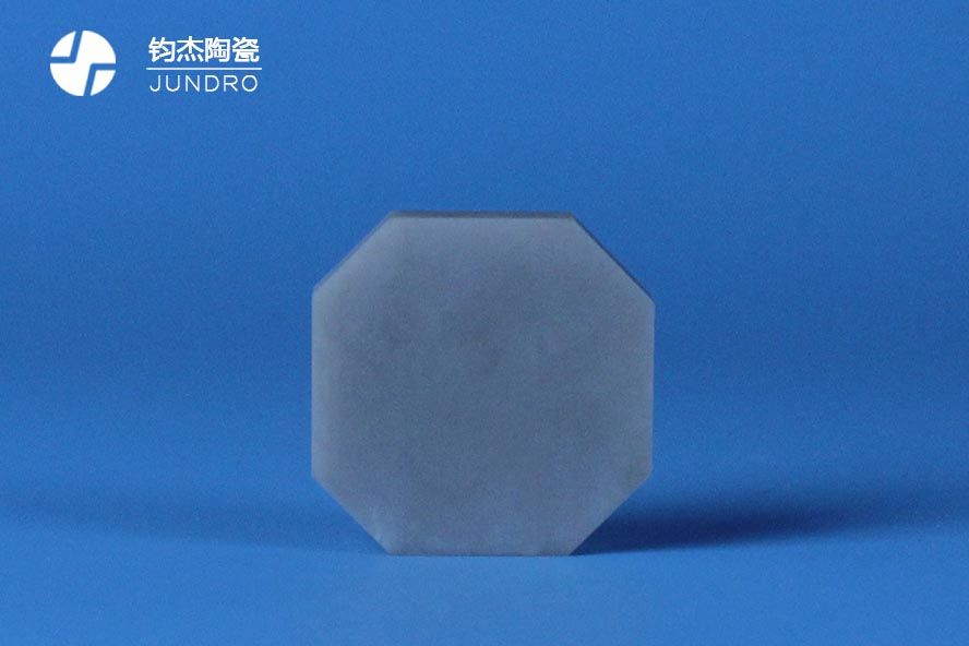 星空app最新版下载加工