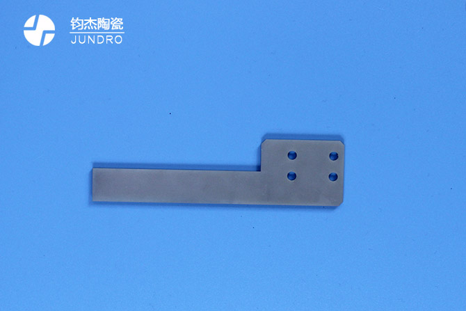 星空app最新版下载加工