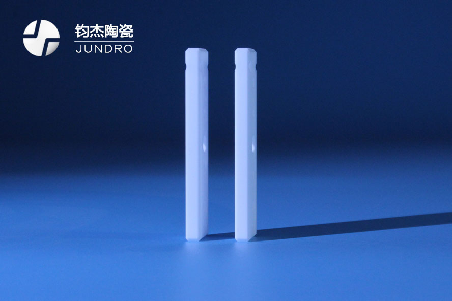 星空电竞app下载官网苹果棒