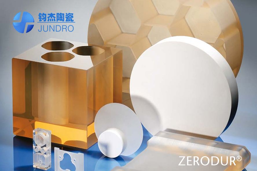 肖特零膨胀玻璃-星空体育网页登录入口
