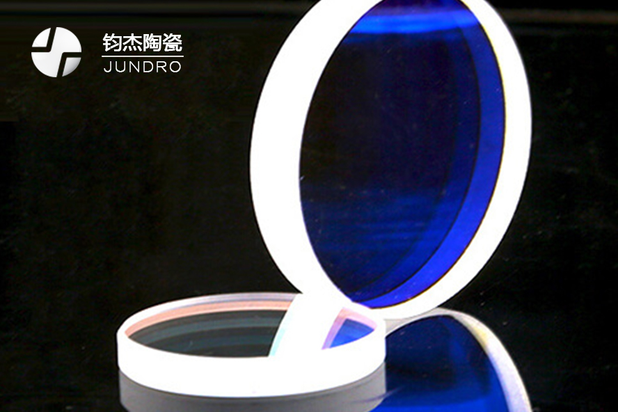 石英玻璃-星空体育网页登录入口